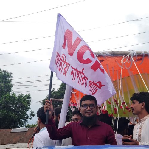 IMG-20250529-WA0021-min